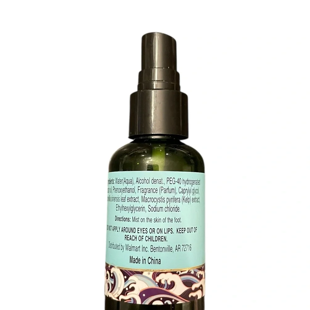 Bloomfield Foot Care Set Foot Scrub Cream Bar Soap Spray Japanese Dream‎ Spa
